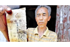 勉县讨债公司成功追讨回批发货款50万成功案例