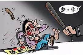 勉县企业清欠服务