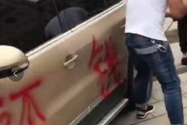 勉县讨债公司成功追回消防工程公司欠款108万成功案例